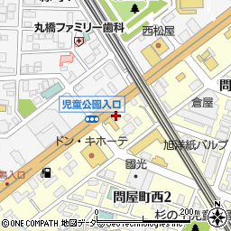 三甲株式会社　高崎営業所周辺の地図
