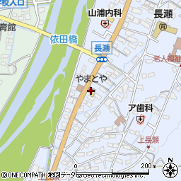 大和屋酒店周辺の地図