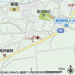 長野県上田市生田5071-1周辺の地図