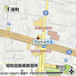 コナカ水戸本店周辺の地図