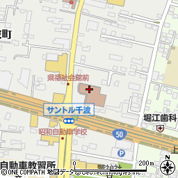 茨城県　消防協会周辺の地図