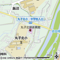 上田市丸子北部体育館周辺の地図