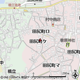 石川県加賀市田尻町ケ周辺の地図