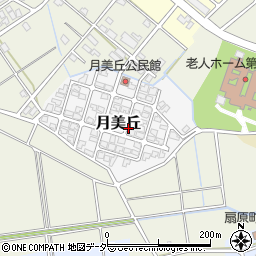 石川県小松市月美丘周辺の地図