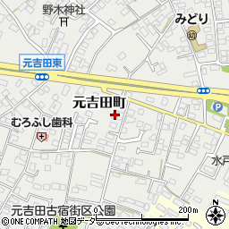茨城県水戸市元吉田町2177-1周辺の地図