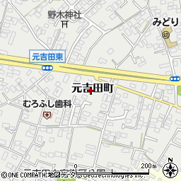 茨城県水戸市元吉田町2186周辺の地図