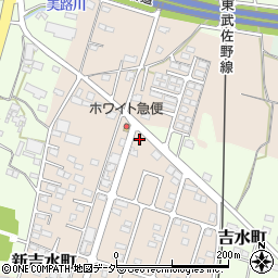 全日本建設交運一般労働組合栃木県本部周辺の地図