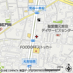ユーシーシーフーヅ株式会社　水戸支店周辺の地図