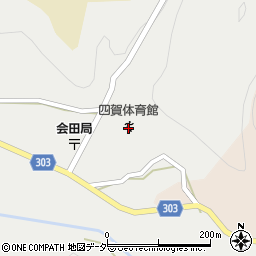 長野県松本市会田5周辺の地図