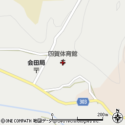 長野県松本市会田5周辺の地図