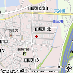 石川県加賀市田尻町北71周辺の地図