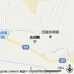 長野県松本市会田630周辺の地図