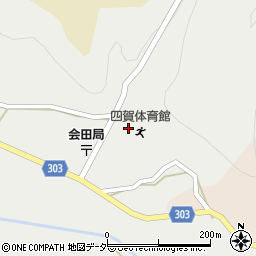長野県松本市会田694周辺の地図