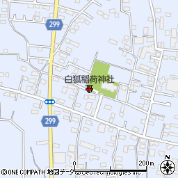 白狐稲荷神社周辺の地図