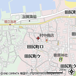 石川県加賀市田尻町イ周辺の地図