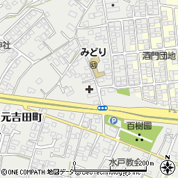 茨城県水戸市元吉田町2647周辺の地図