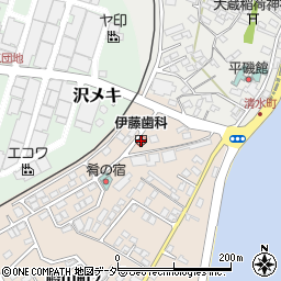 伊藤歯科医院周辺の地図