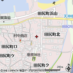 石川県加賀市田尻町北10周辺の地図