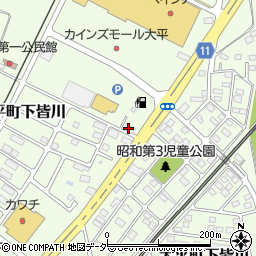 有限会社鈴木光明堂　大平店周辺の地図
