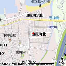 石川県加賀市田尻町北50周辺の地図