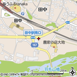 長野県東御市田中644周辺の地図