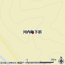 石川県白山市河内町下折周辺の地図
