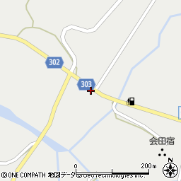 長野県松本市会田168周辺の地図
