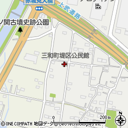 三和町堤区公民館周辺の地図
