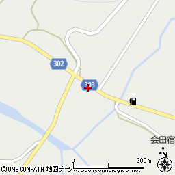 長野県松本市会田169周辺の地図