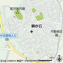 茨城県ひたちなか市柳が丘周辺の地図
