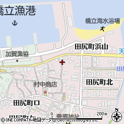 石川県加賀市田尻町（浜山）周辺の地図