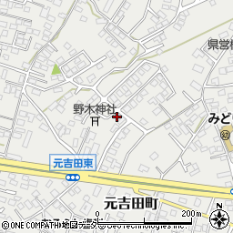 茨城県水戸市元吉田町2562-34周辺の地図