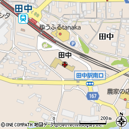 長野県東御市田中459周辺の地図