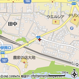 長野県東御市田中590-36周辺の地図