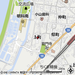 長野県安曇野市明科中川手上町周辺の地図