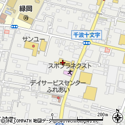 トヨタカローラ新茨城水戸千波店周辺の地図