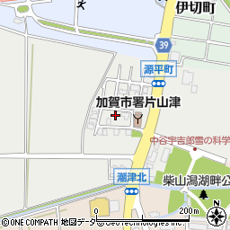 石川県加賀市源平町56周辺の地図