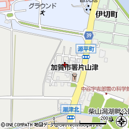 石川県加賀市源平町32周辺の地図
