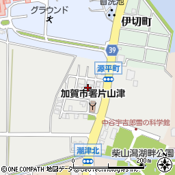 石川県加賀市源平町38周辺の地図