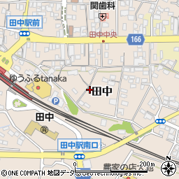 長野県東御市田中535周辺の地図