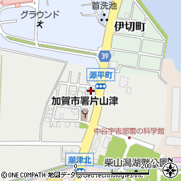 石川県加賀市源平町44周辺の地図