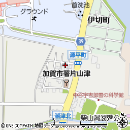 石川県加賀市源平町39周辺の地図