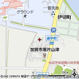 石川県加賀市源平町12周辺の地図