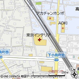 東京インテリア家具高崎店周辺の地図