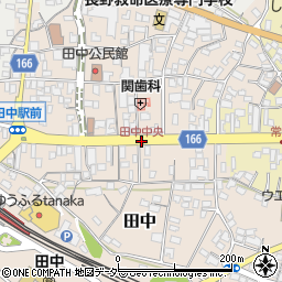 田中中央周辺の地図