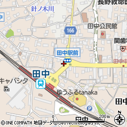 長野県東御市田中206周辺の地図