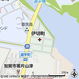 石川県加賀市伊切町新周辺の地図