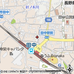 長野県東御市田中217周辺の地図