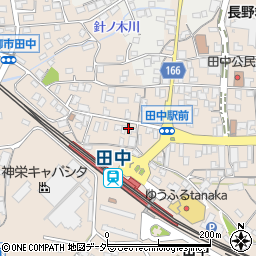 長野県東御市田中219周辺の地図