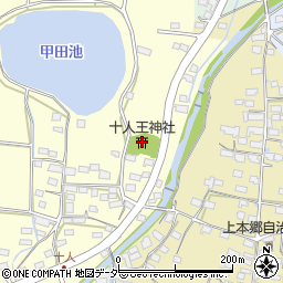 十人王神社周辺の地図